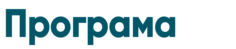 programa